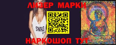 кокс Волжский