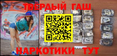 ПСИЛОЦИБИНОВЫЕ ГРИБЫ Волгодонск