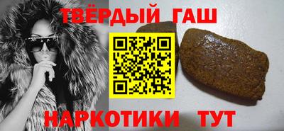 кокс Волжский