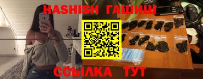 круглые Волжский