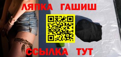 PSILOCYBIN Волжск