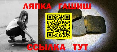 кокс Волжский