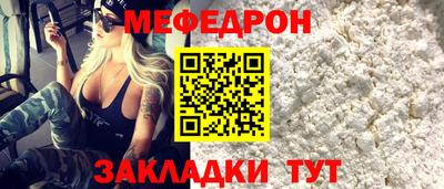 кокс Волжский