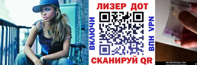 Марки NBOMe 1,8мг  shop состав  Переславль-Залесский  купить закладку 