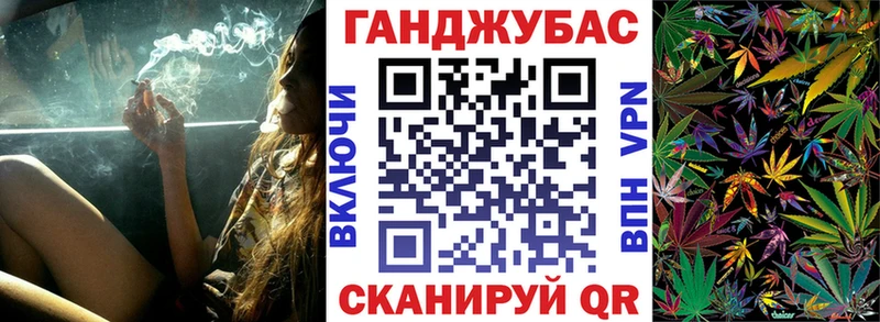 Каннабис THC 21%  Переславль-Залесский 