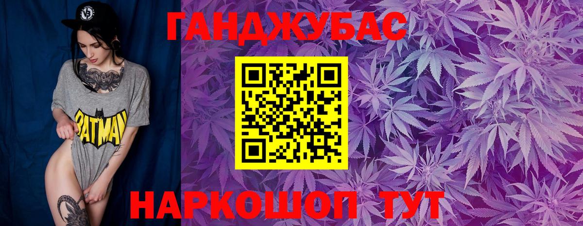 Шишки марихуана Amnesia  Вход с VPN  Бошки марихуана OG Kush  Переславль-Залесский  Марихуана конопля 